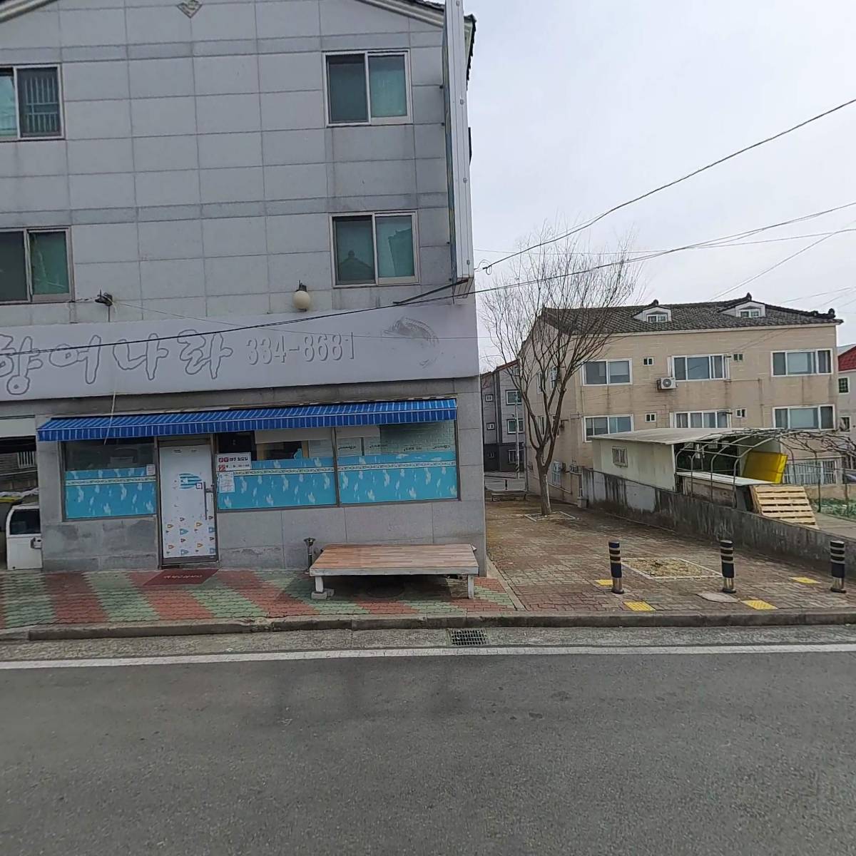 향어나라_3