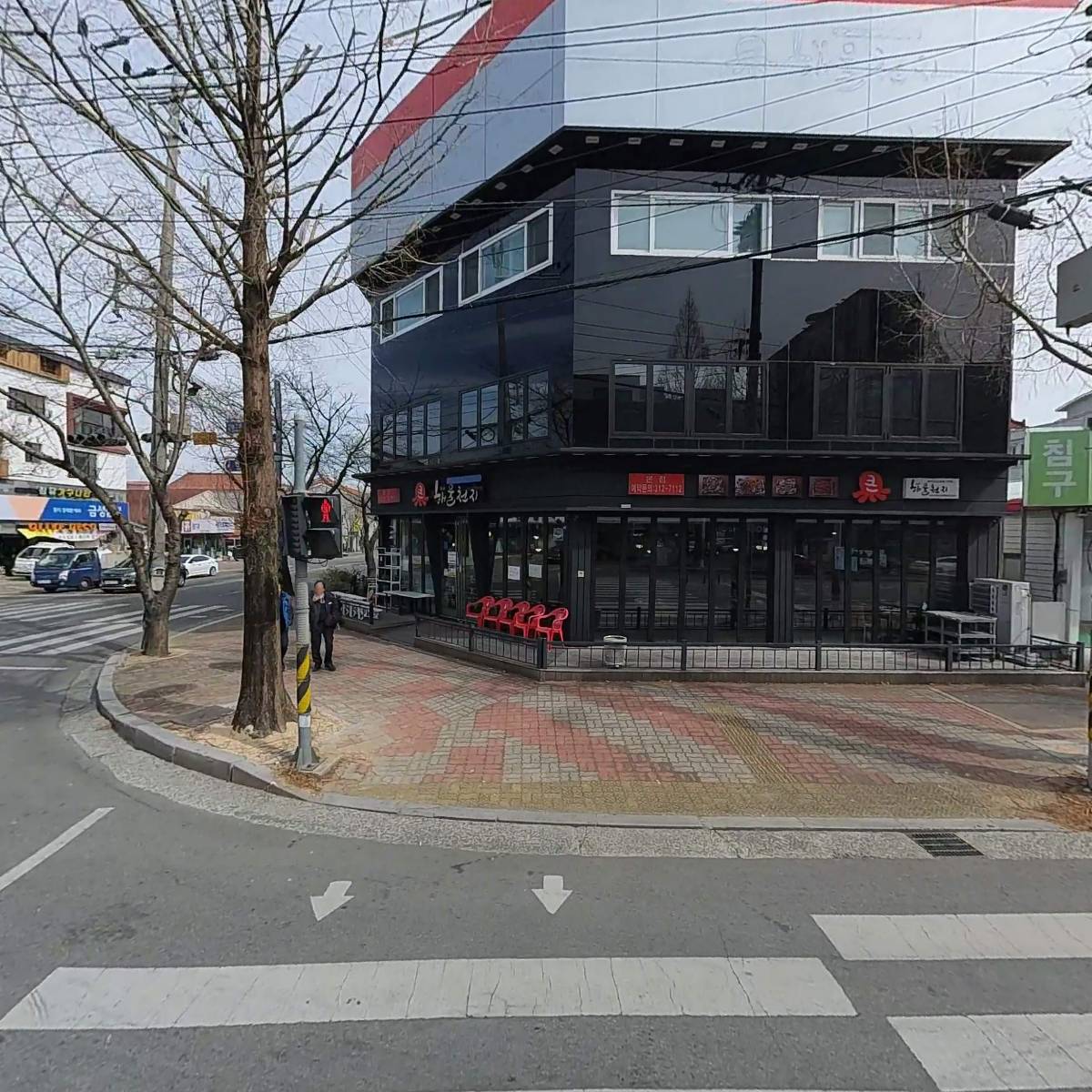 조이너스