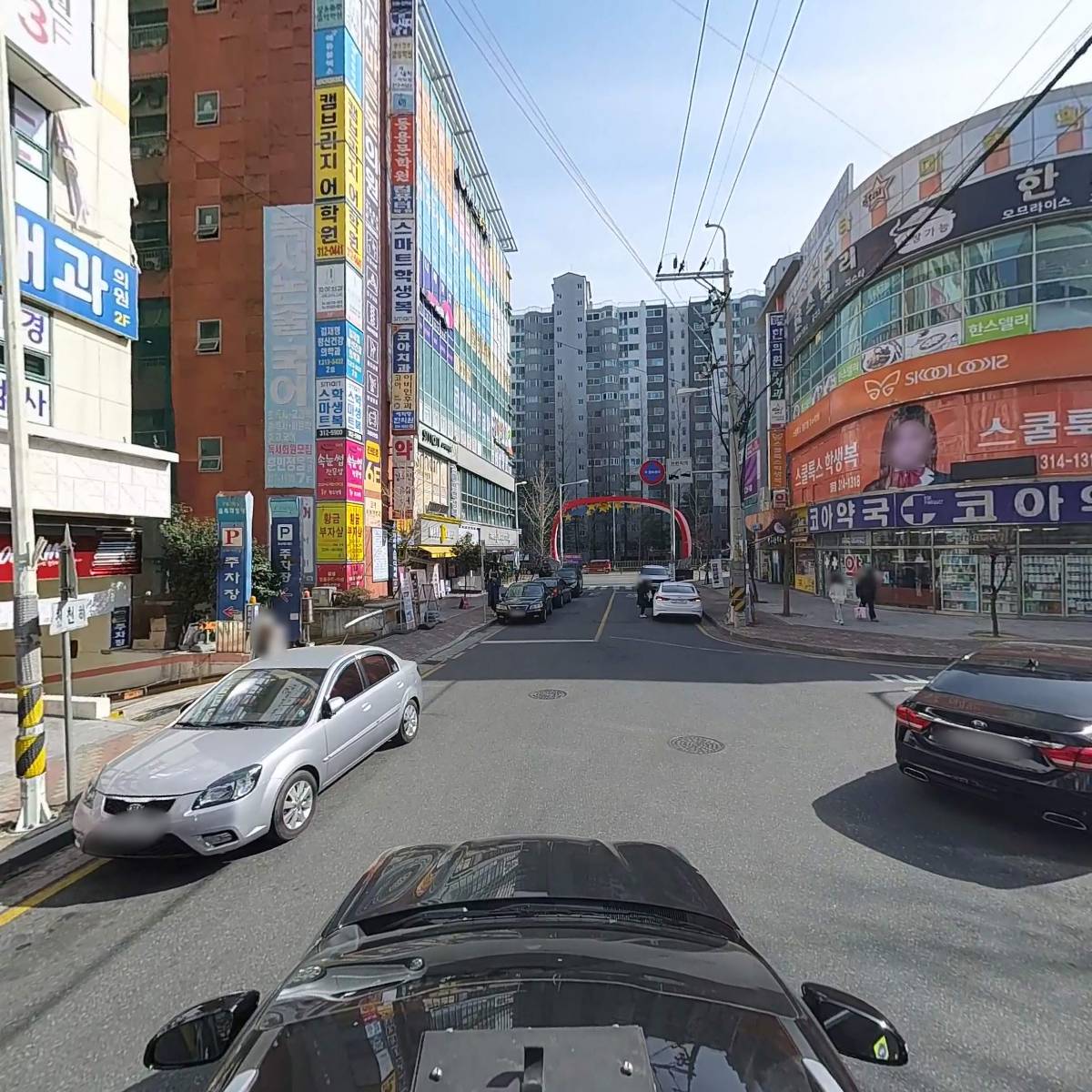 유노점프음악줄넘기_4