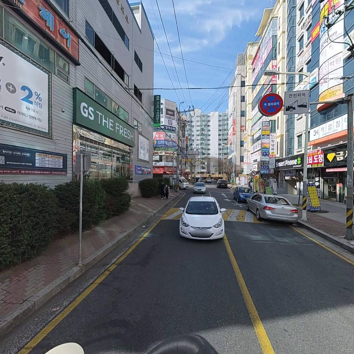 유노점프음악줄넘기_2