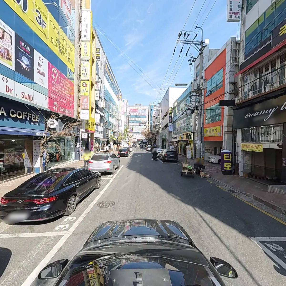 두비드림마을교육공동체협동조합_4