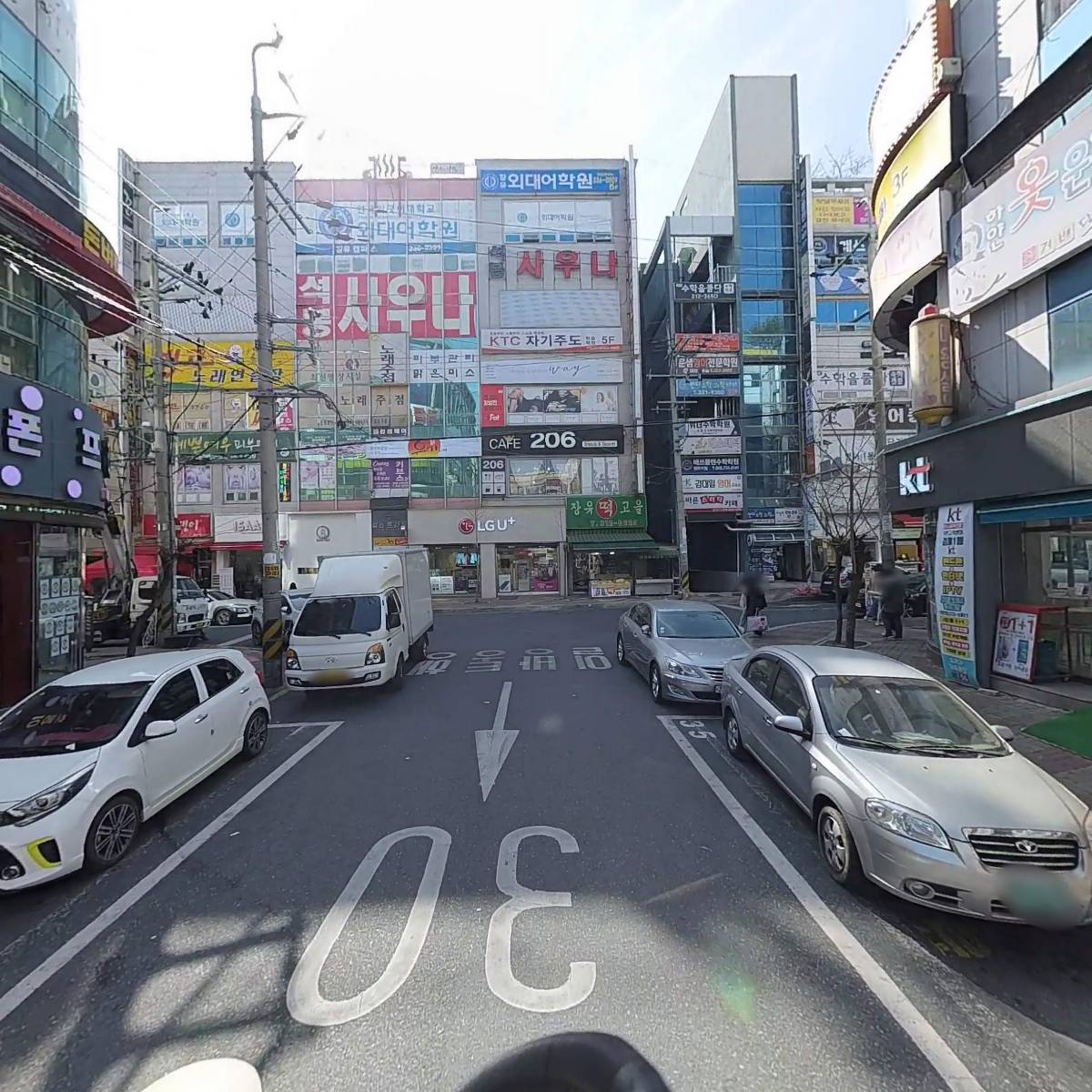 두비드림마을교육공동체협동조합_2