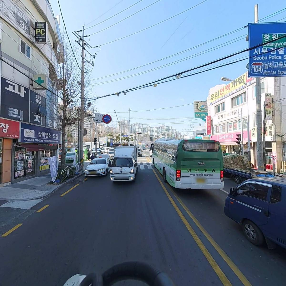 정보통신부 우정사업본부 부산체신청 김해우체국 장유우체국_2