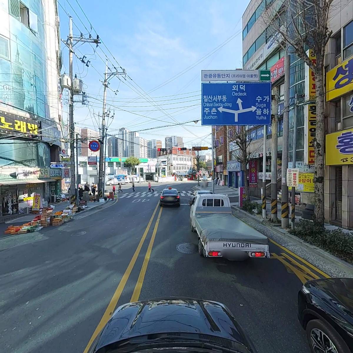 꼬리별몰_4
