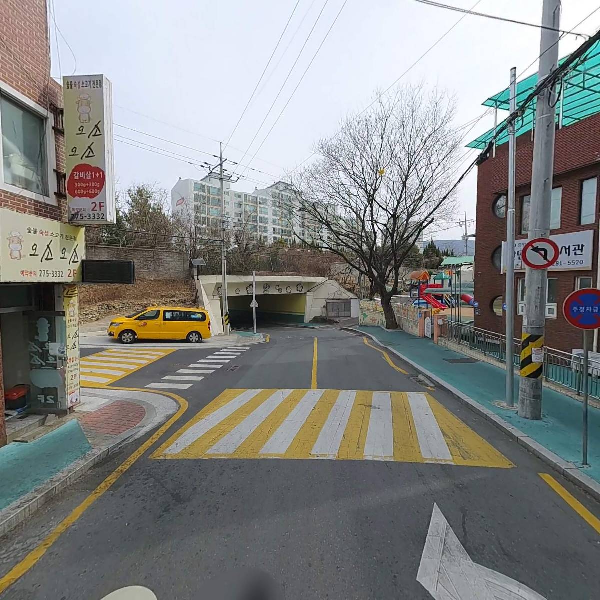 돈담왕족발_2