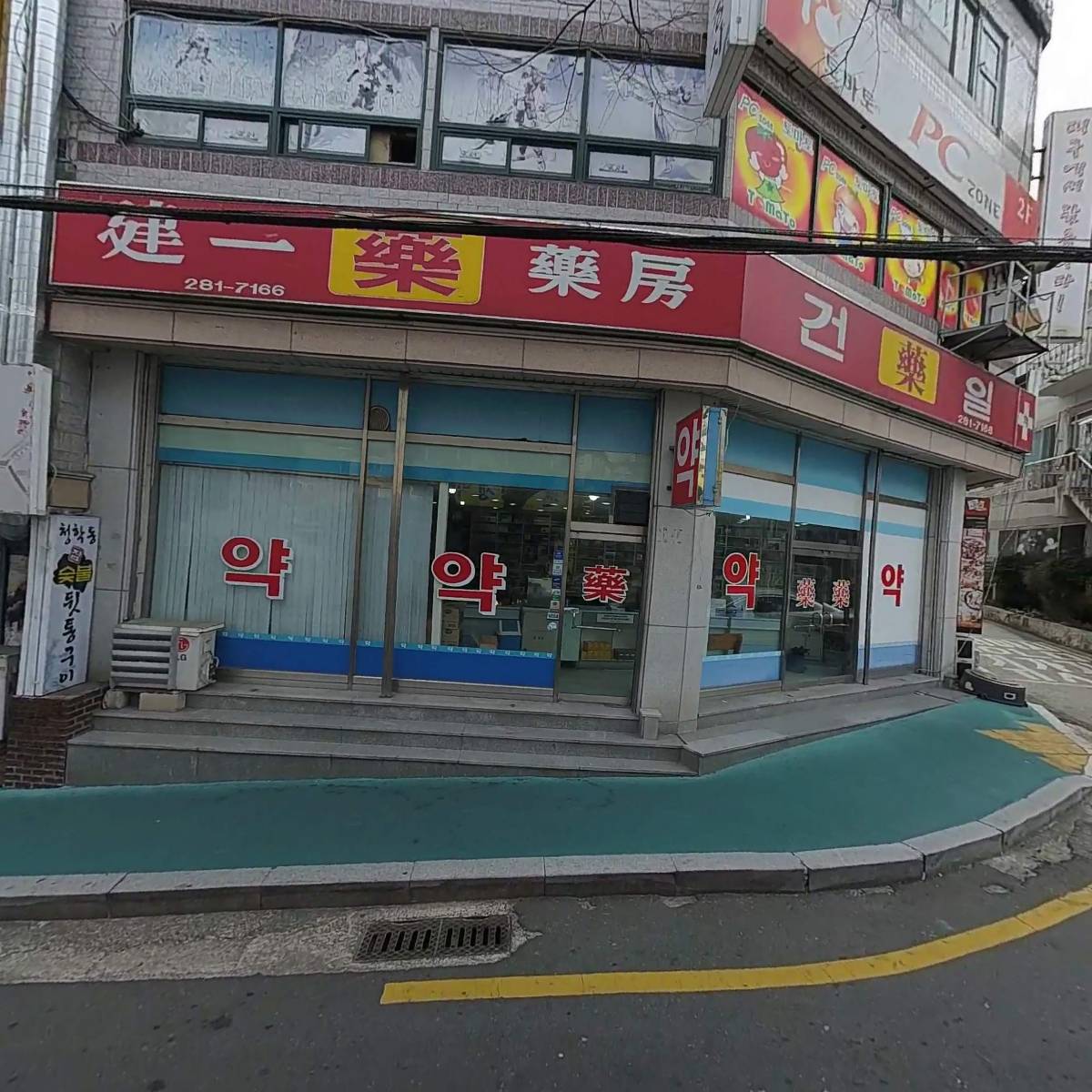 강남1급종합모터스_3