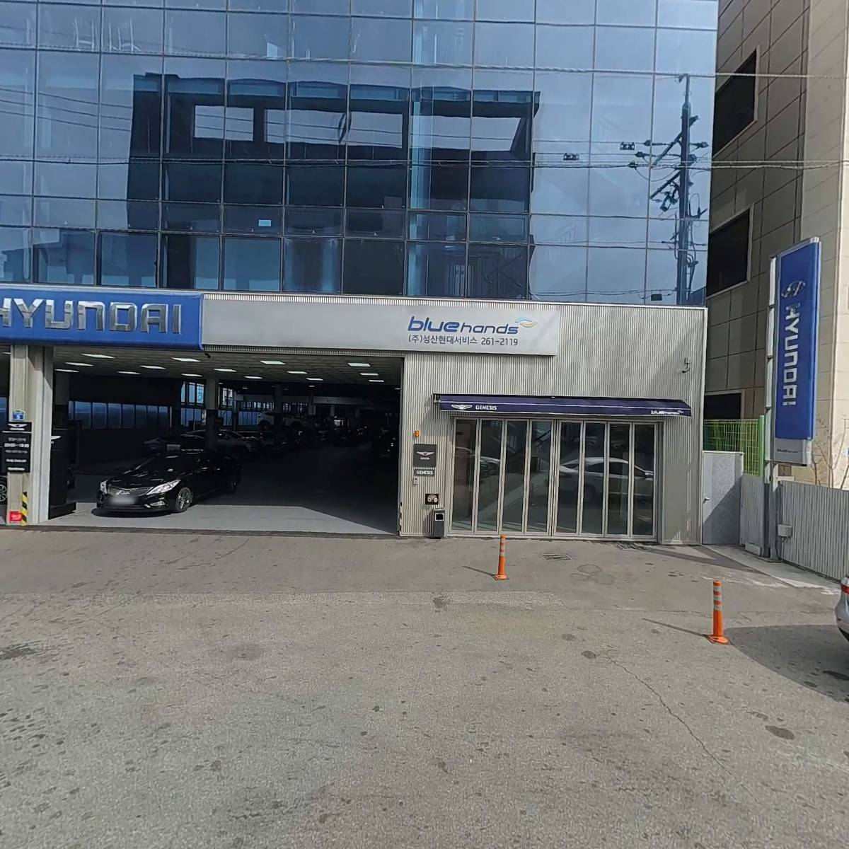(주)성산현대서비스_3