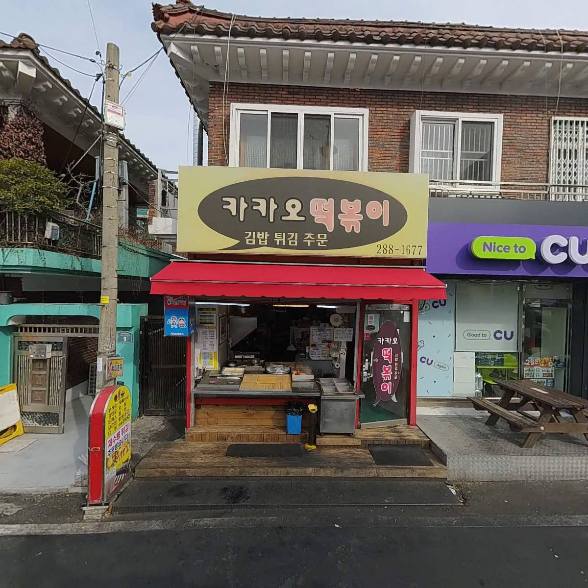 씨유창원봉림점_3