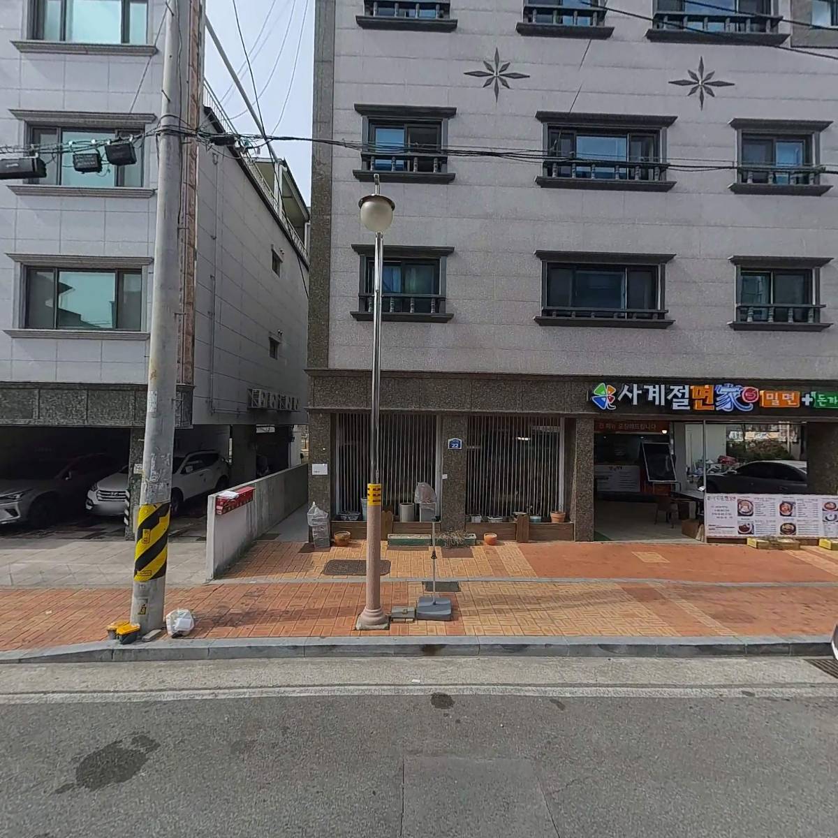 사계절면가(家)_3