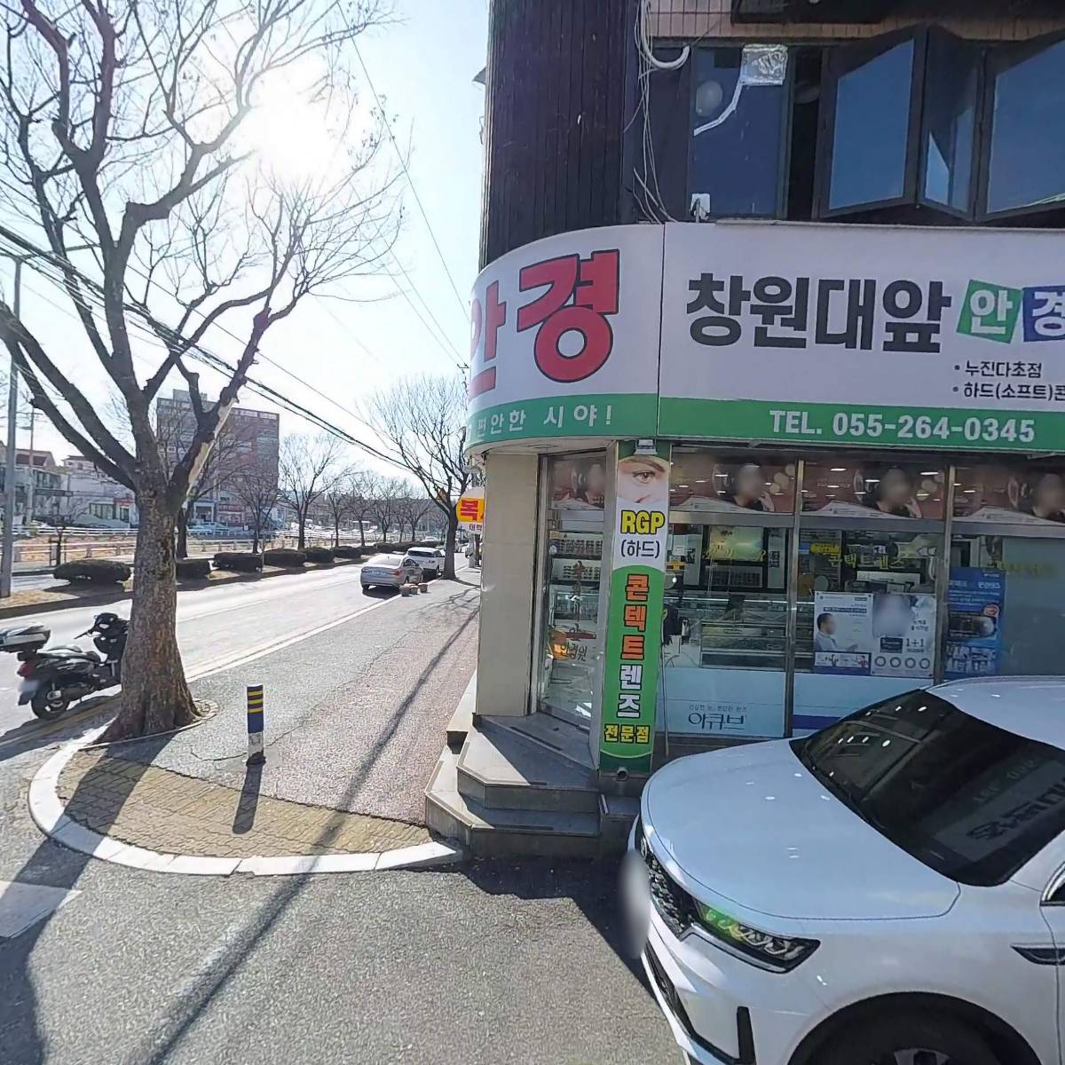 창출포차_3
