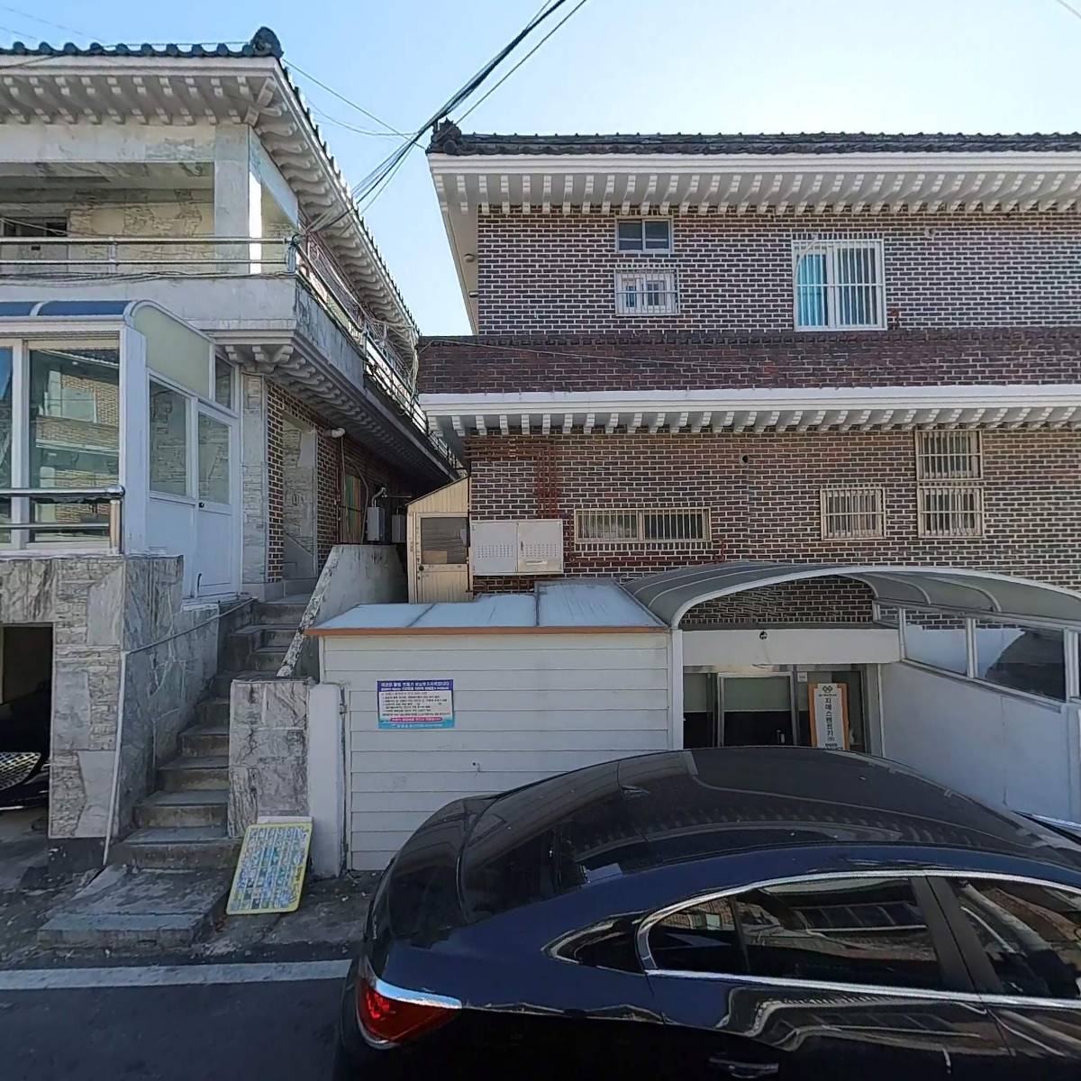 지에스렌트카(주) 창원지점