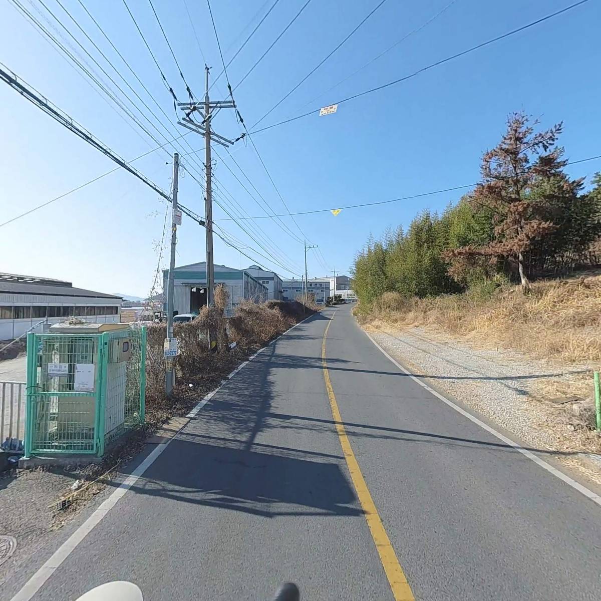 주식회사 에스엠에이치씨_2