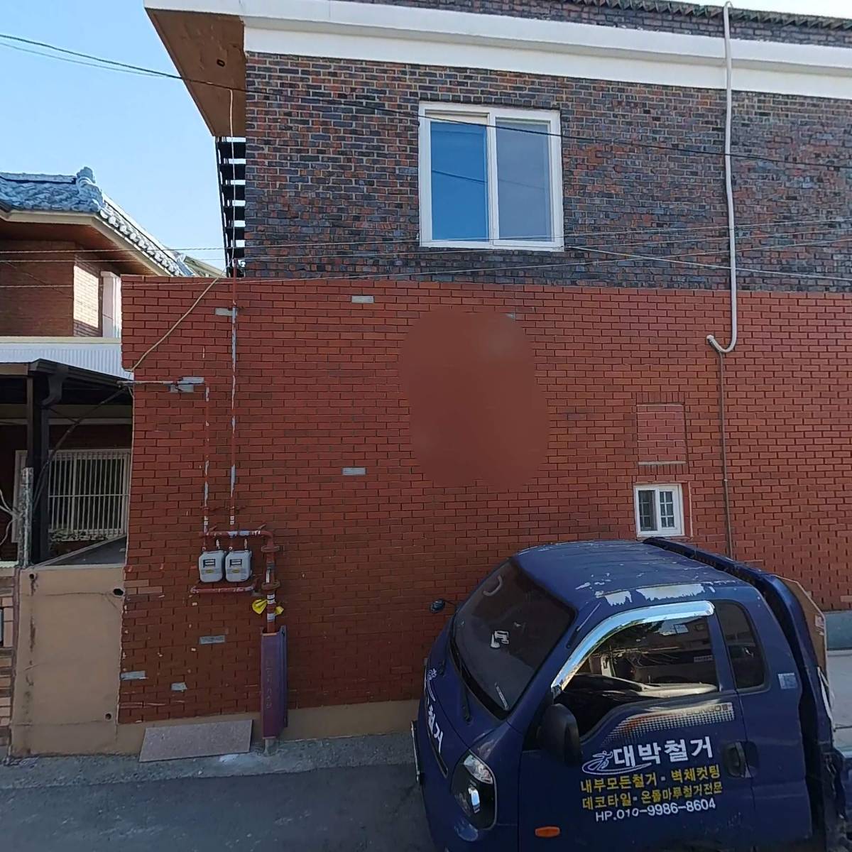 함께하는우리의료생활협동조합，함께하는우리창원의원_3