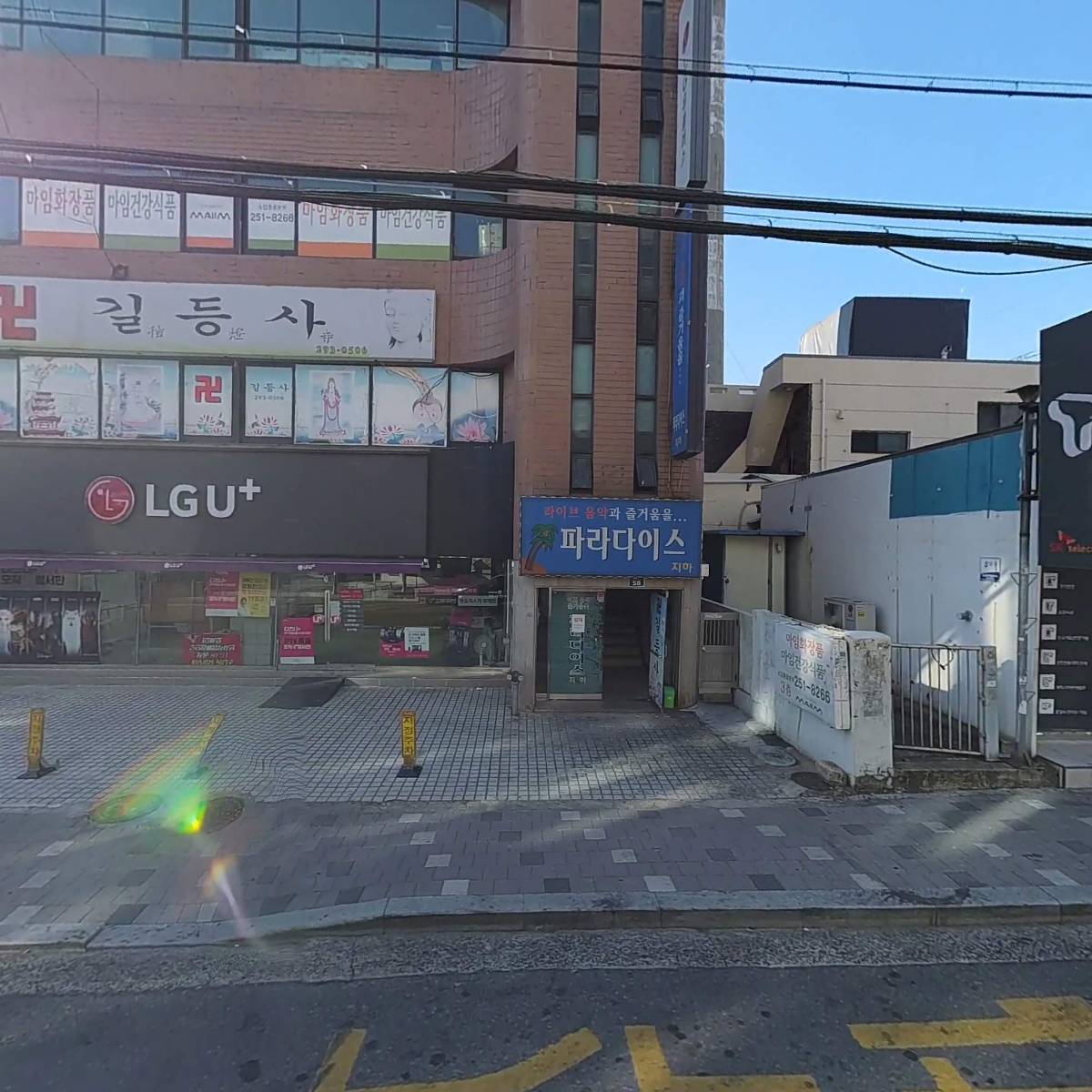 주식회사 지후