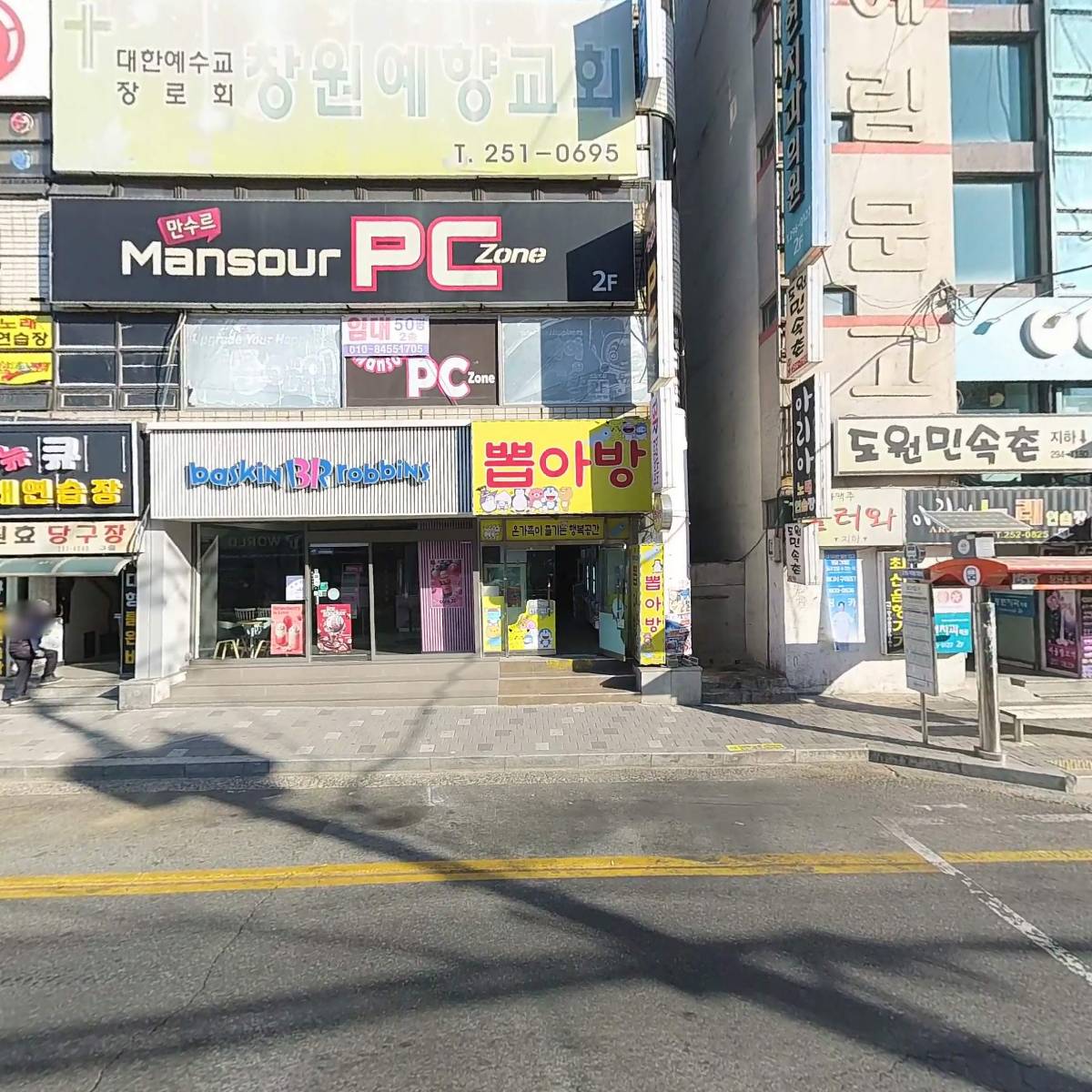 주식회사 지후_3