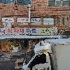 피자나인_3