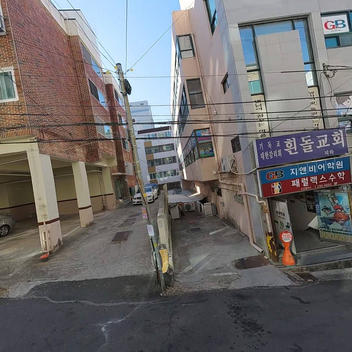 유신테크_3