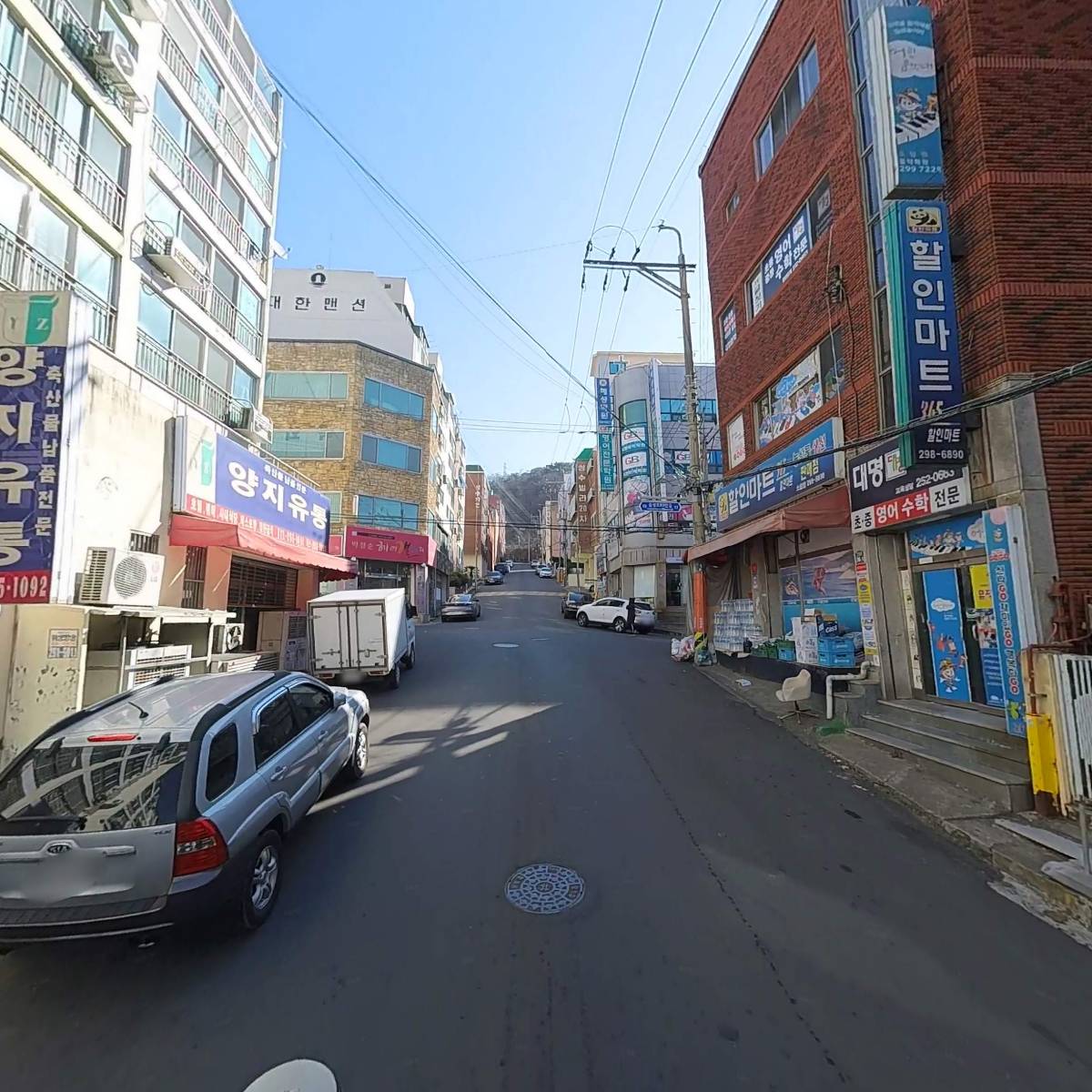 찬스타임_2