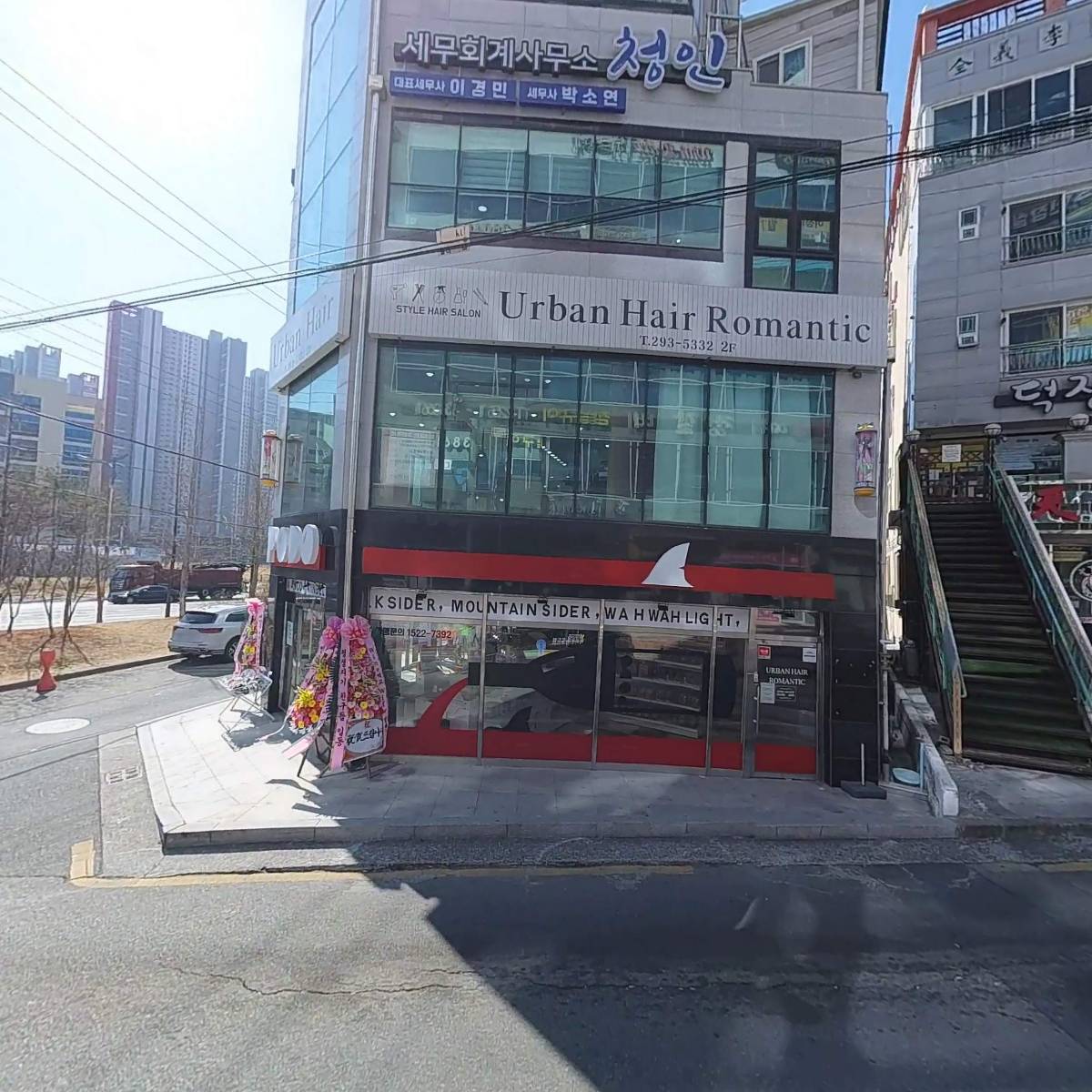 창원 퍼스트 피부과의원_3