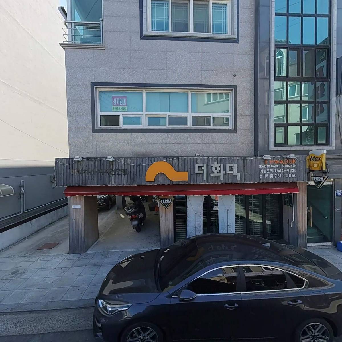 더화덕중동점_3