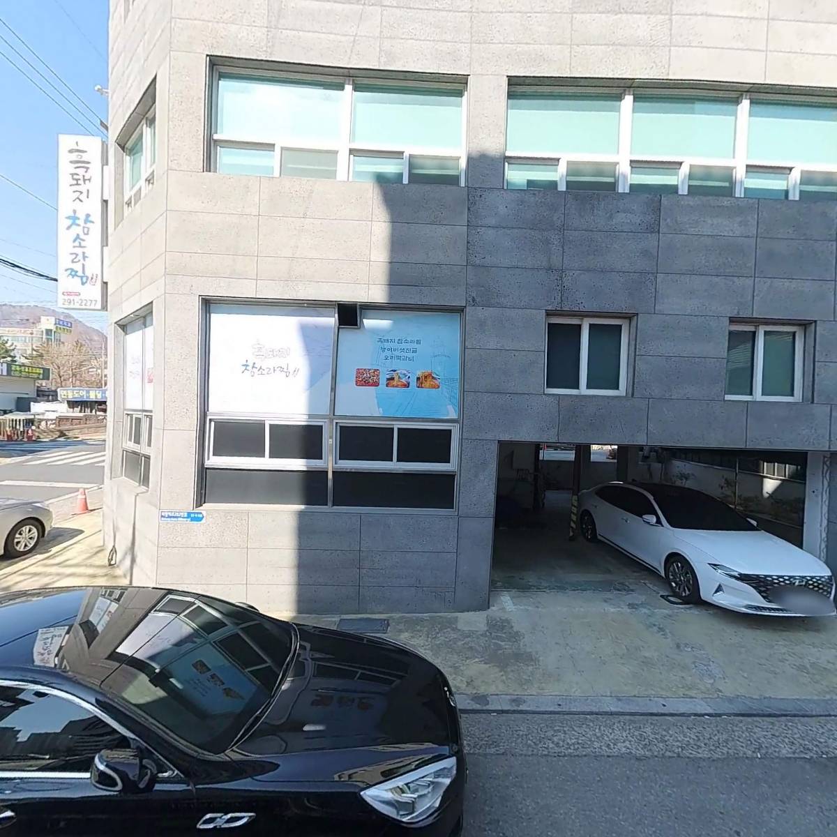 어서와 무인카페