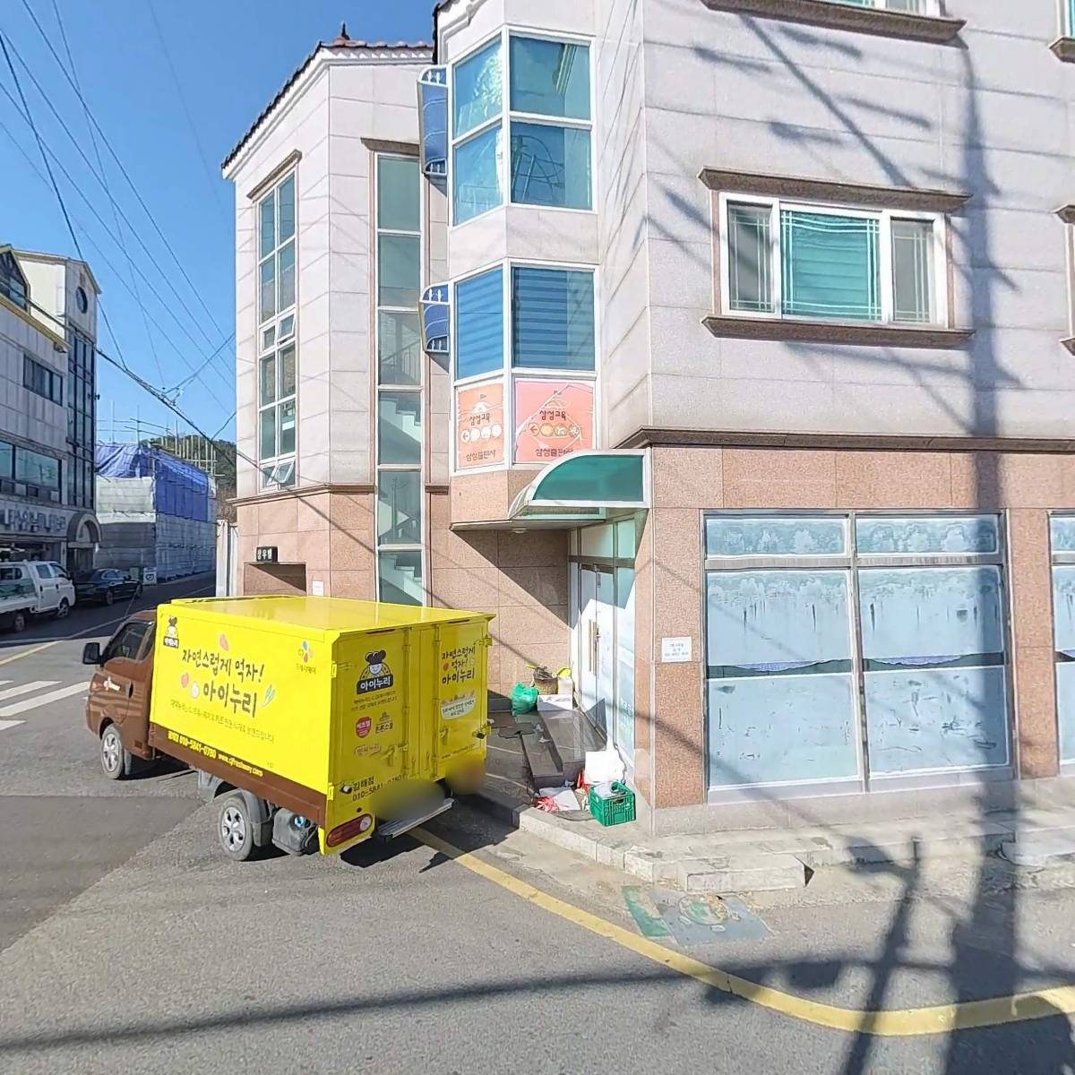 아이웜푸드_3