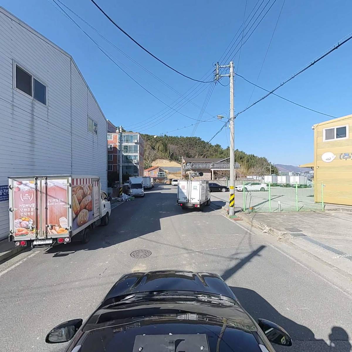 주식회사 대안이엔씨_4