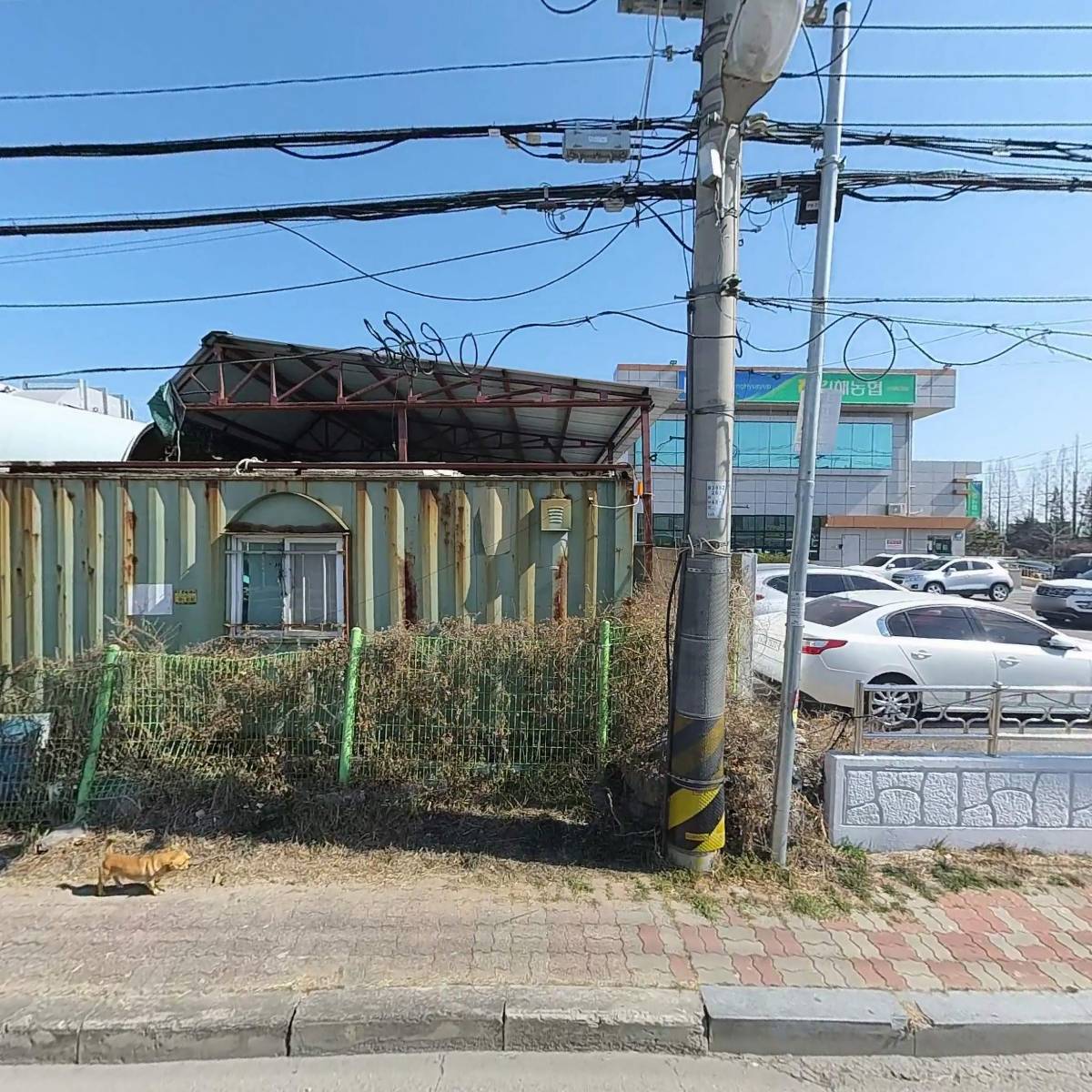 부자종합마트