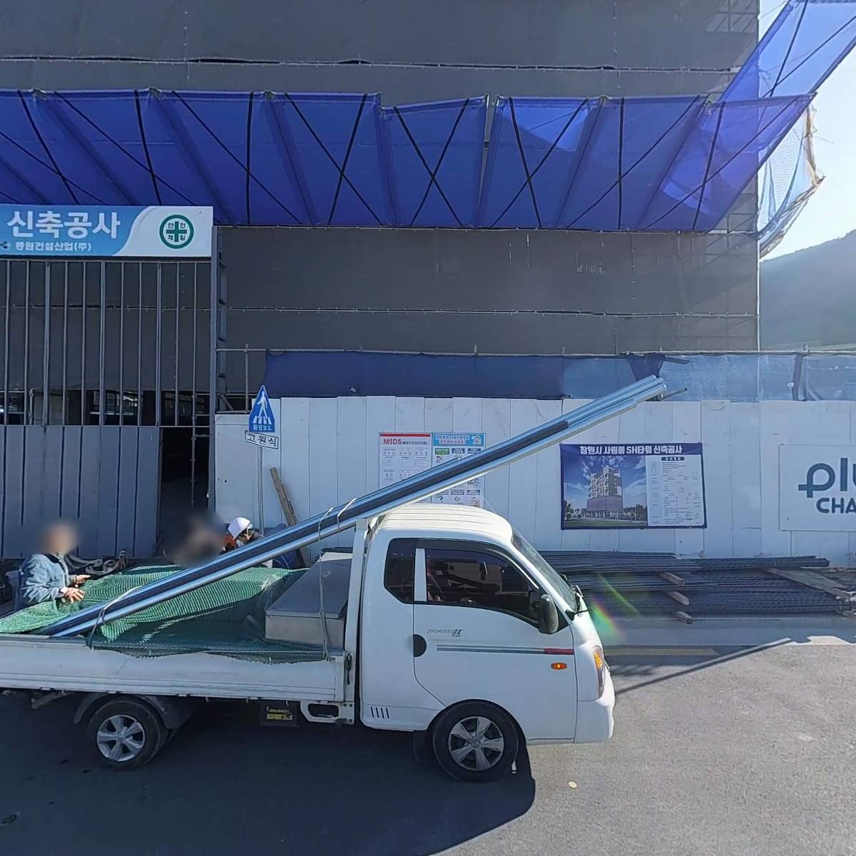 주식회사 에스에이치지앤씨(SHGNC Co.Ltd,.)_3