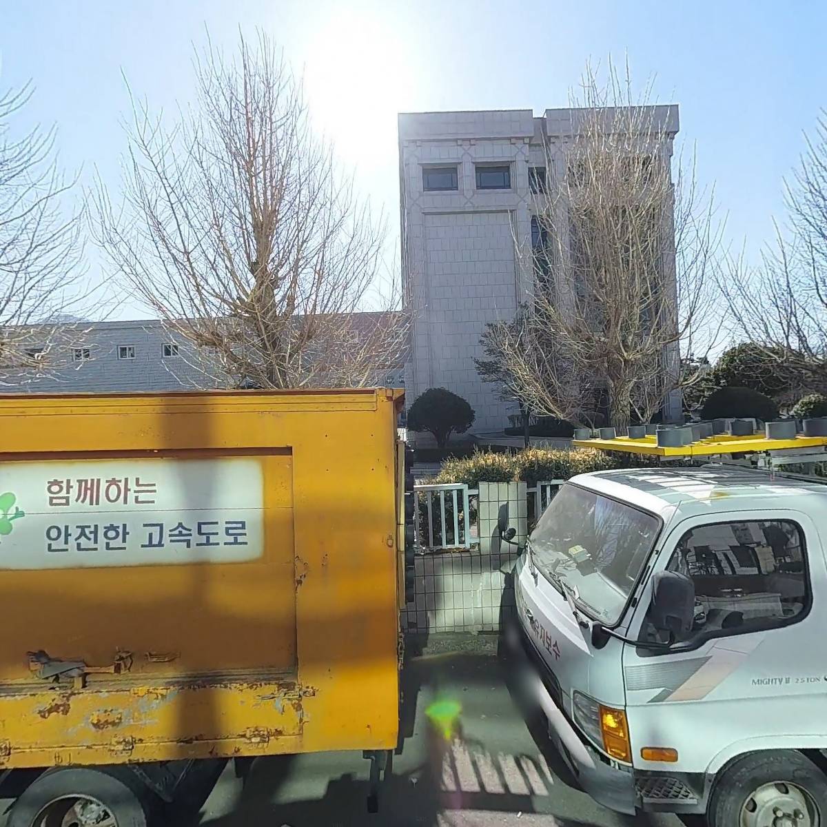 창원가정상담센터