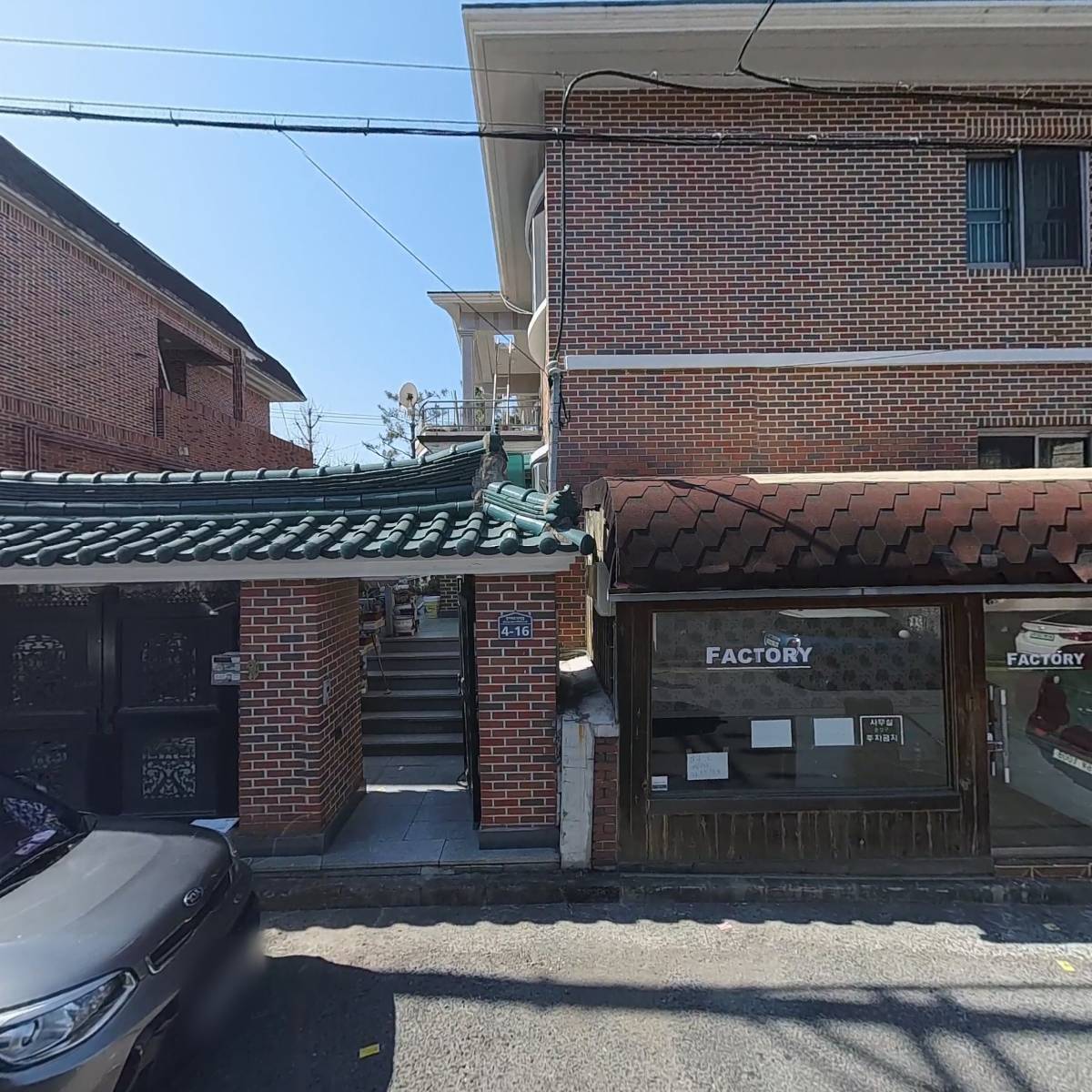 한국프로애견미용협회