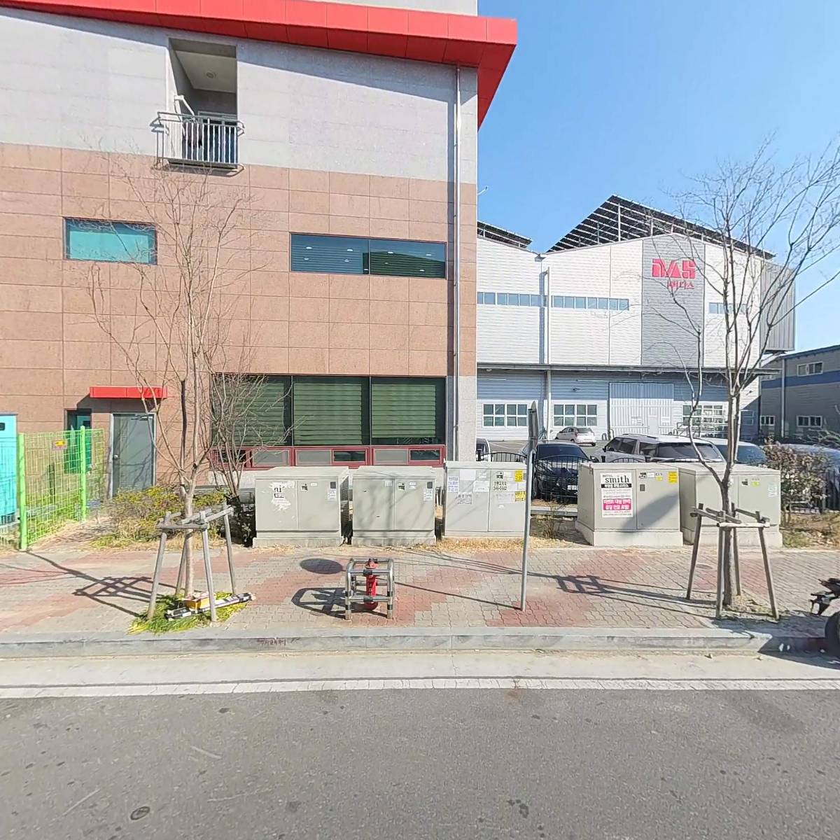 건주테크(주)_3