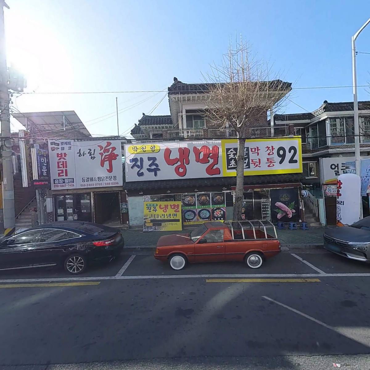 창원밧데리할인출장전문