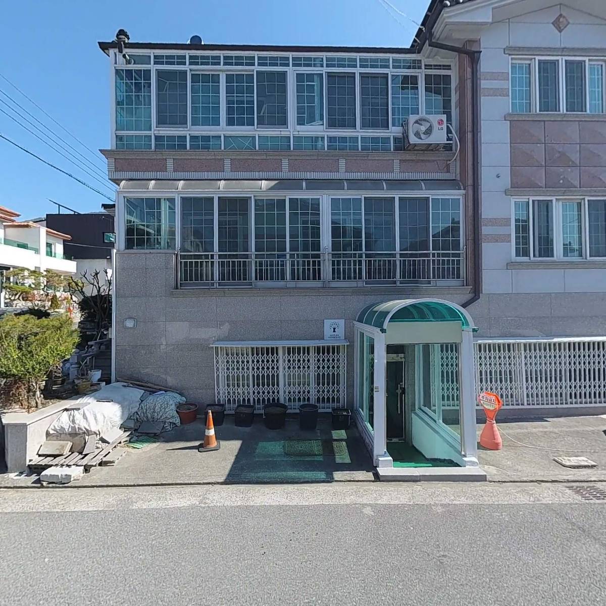 미래창조교육 주식회사_3