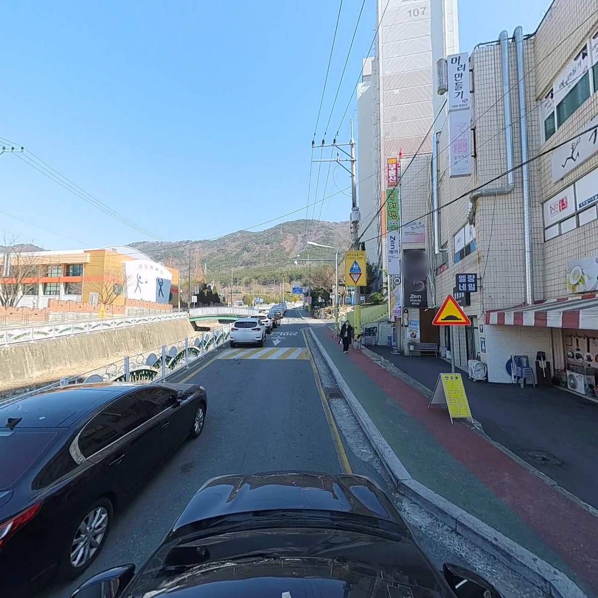 엉뚱한 브레인학원_4