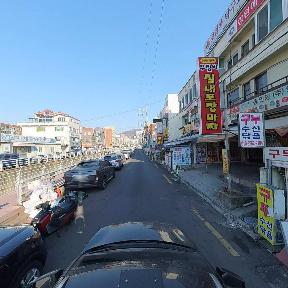 사단법인 창원여성회_4