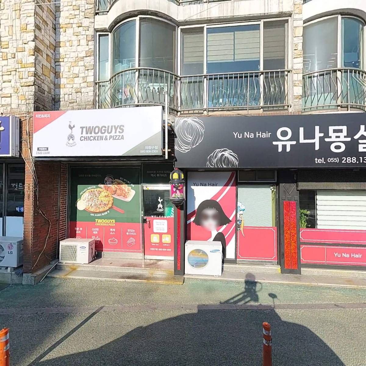 원더웍스