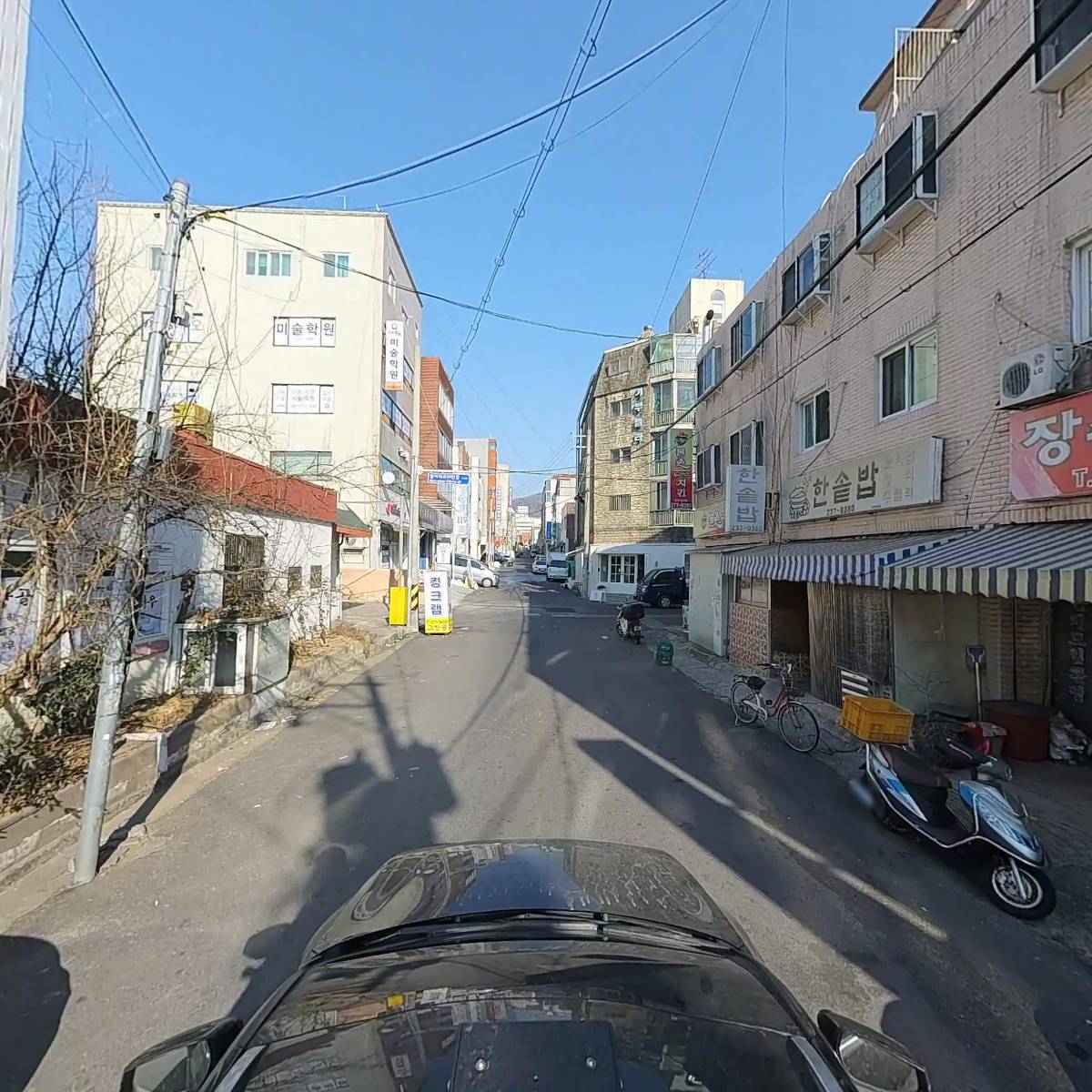 고방골새우대게_4