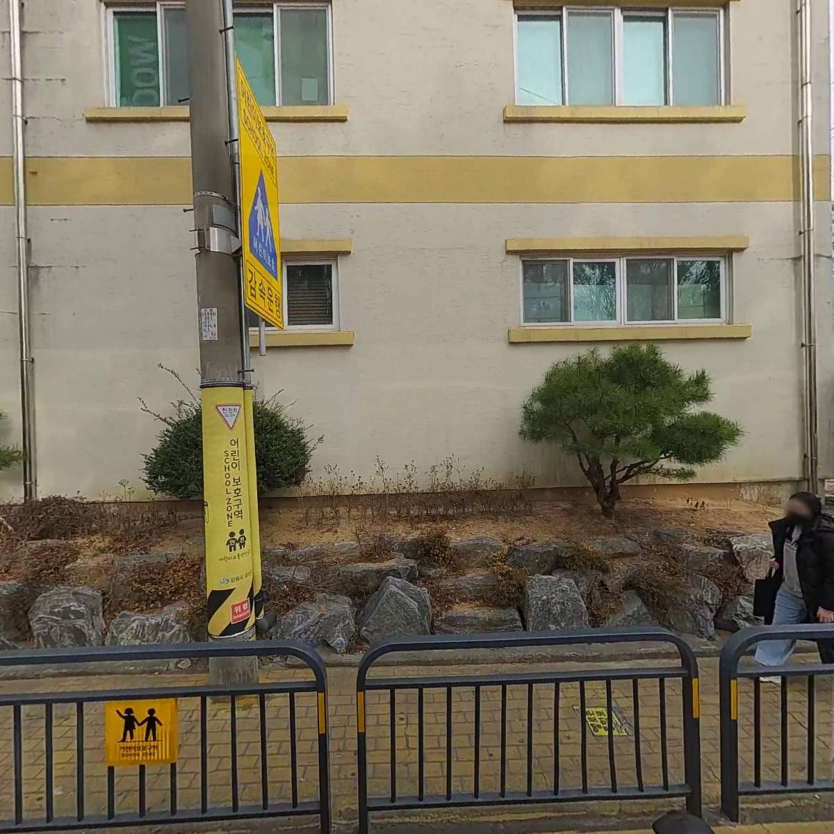 가음정동주민자치위원회_3