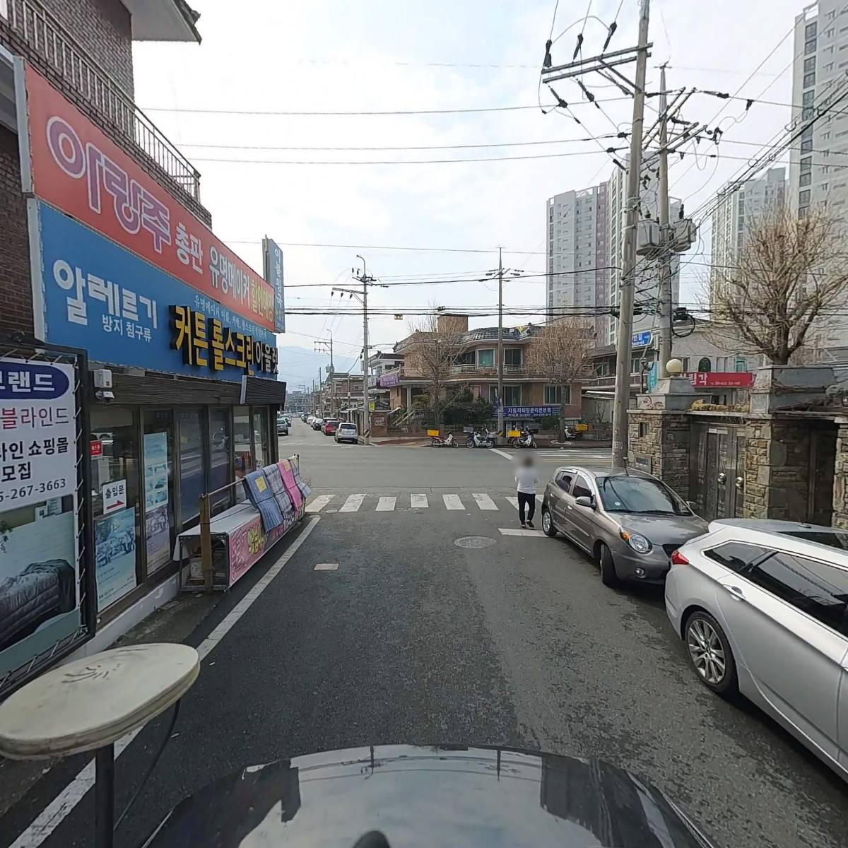 미지트가구짱_2