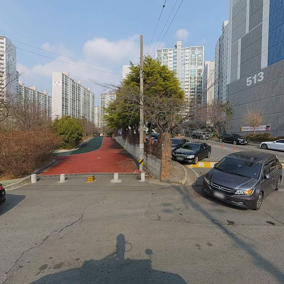 동해바다횟집