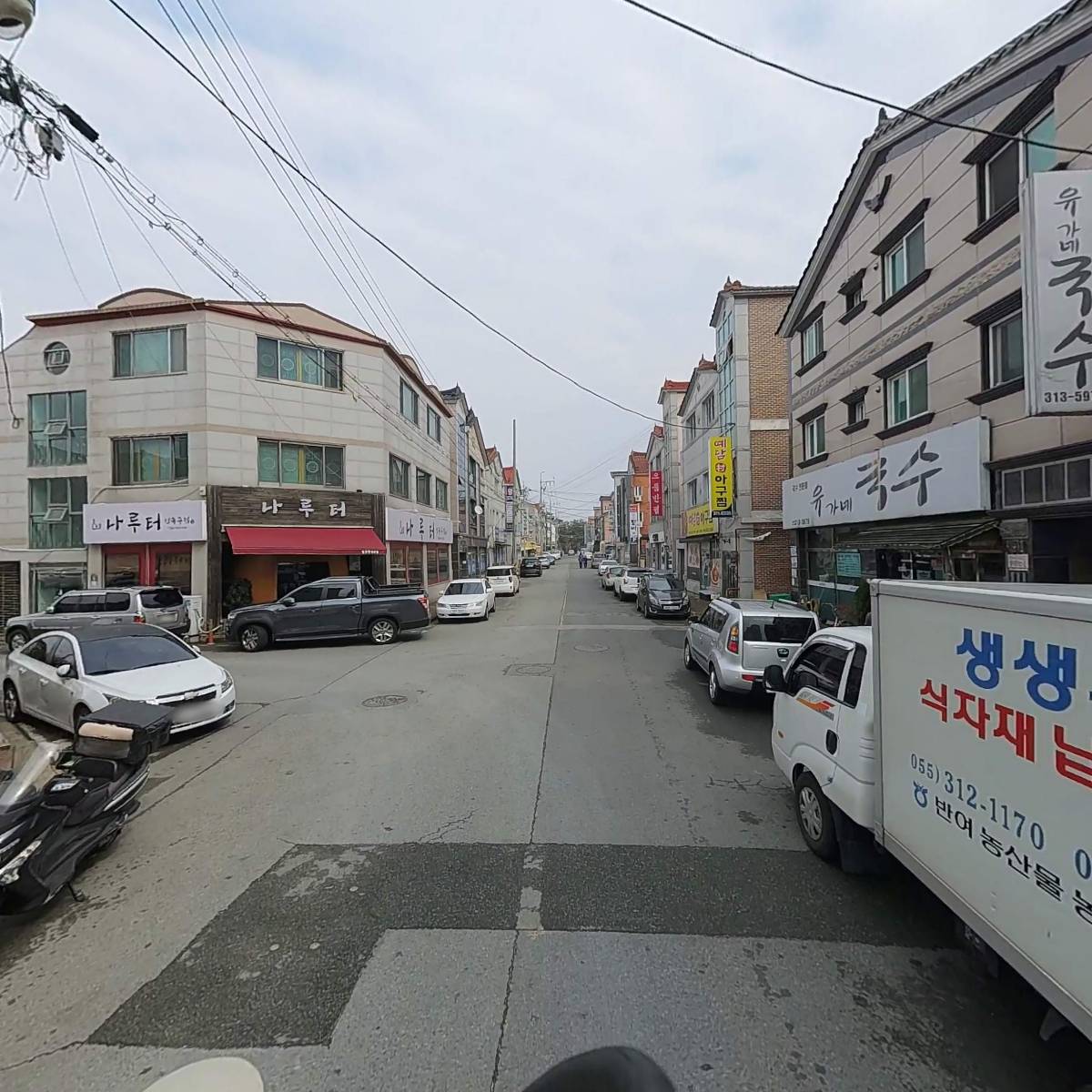 생생유통_2