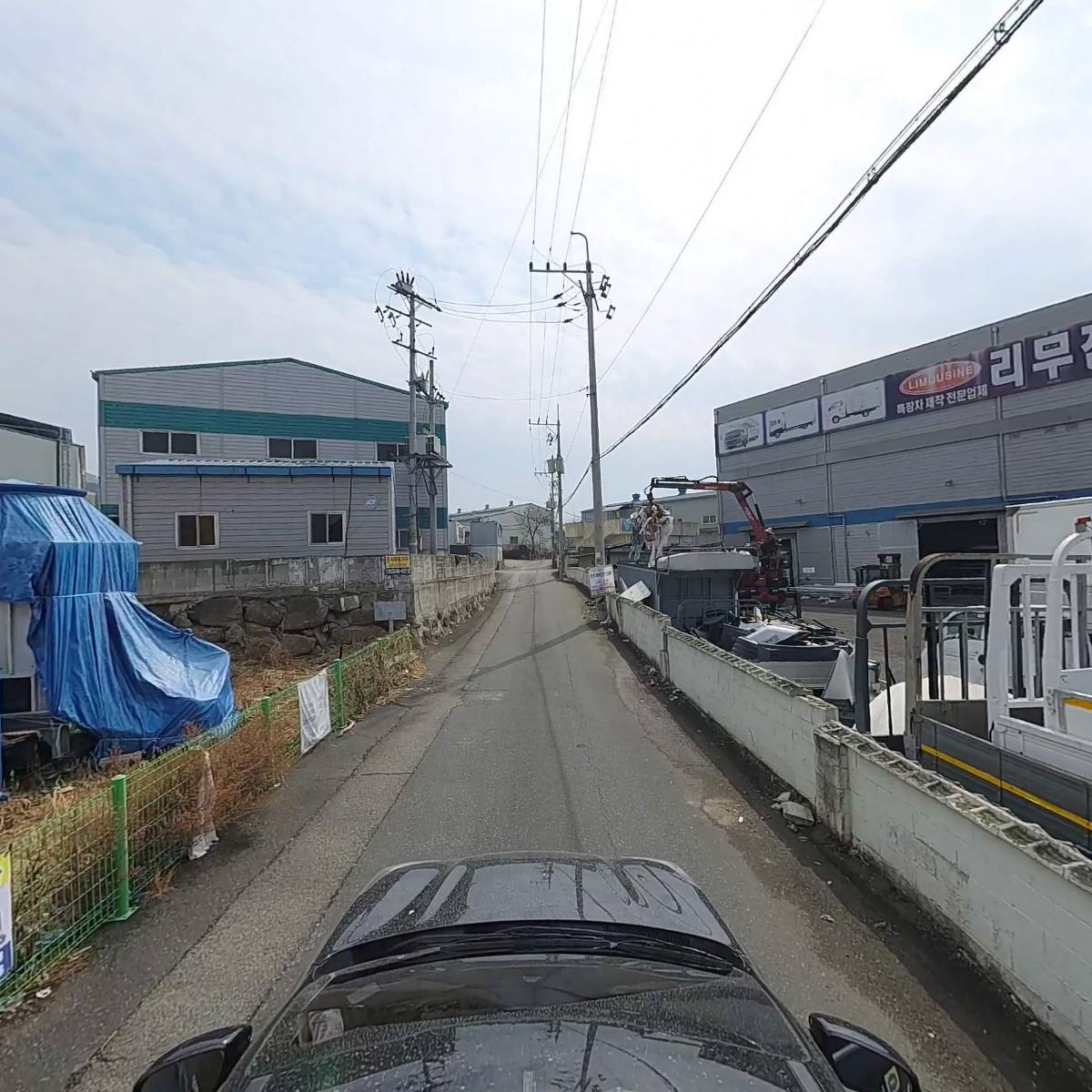 보광폴리머_4