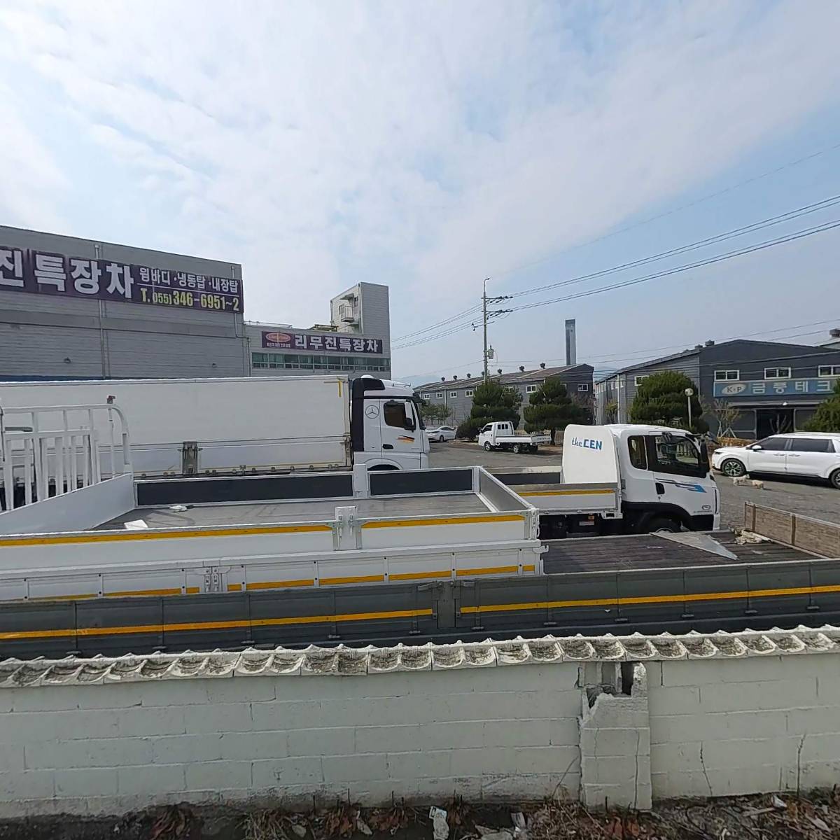 보광폴리머