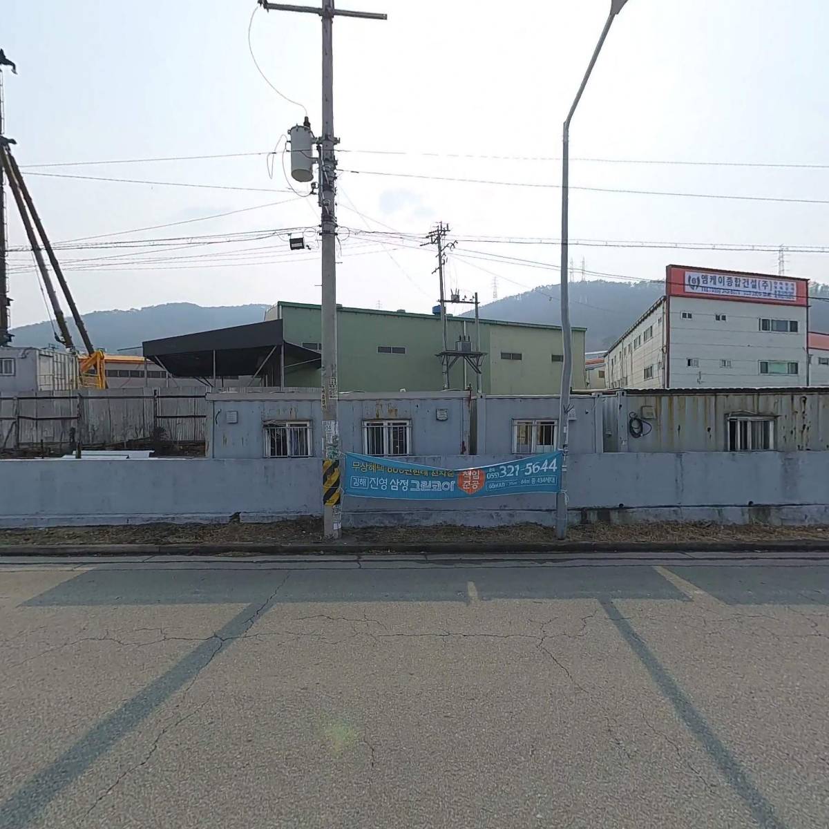 수림케미칼_3