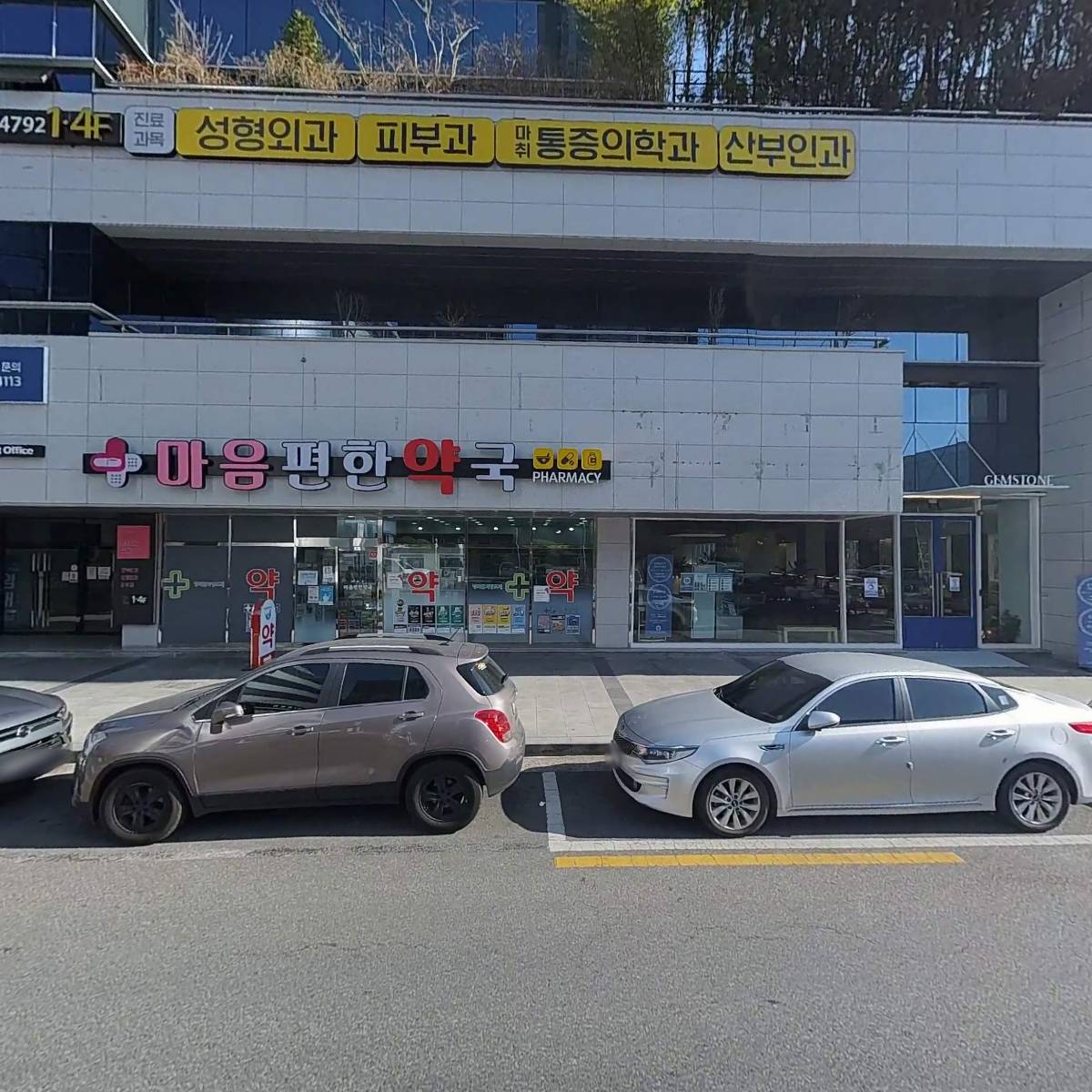 근로복지공단 부산지역 경남업무상질병판정위원회_3