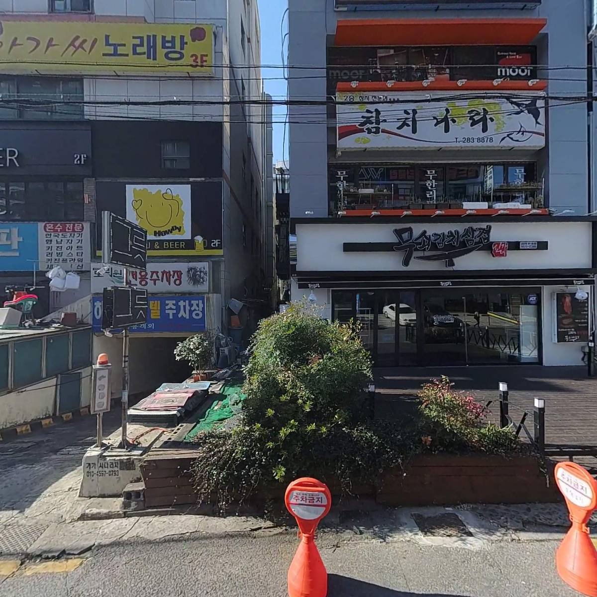 뚜레쥬르창원상남광장점