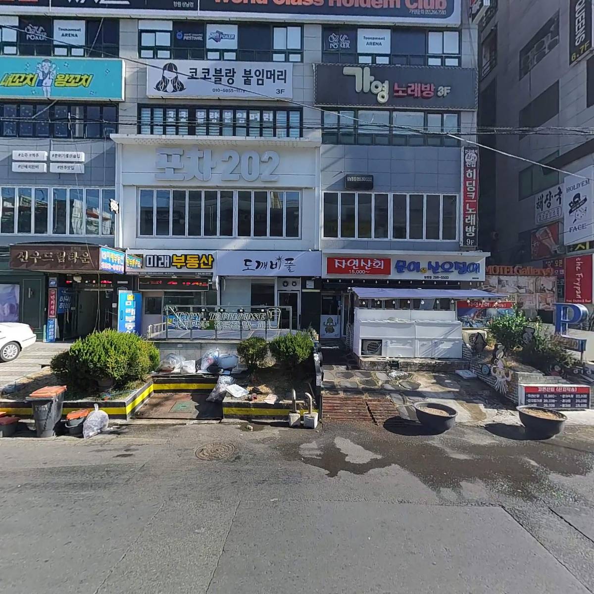 뚜레쥬르창원상남광장점_3