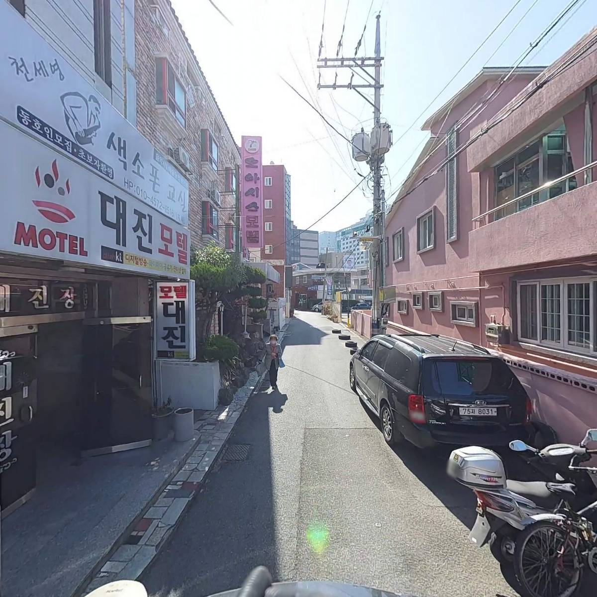 우리동네점빵_2