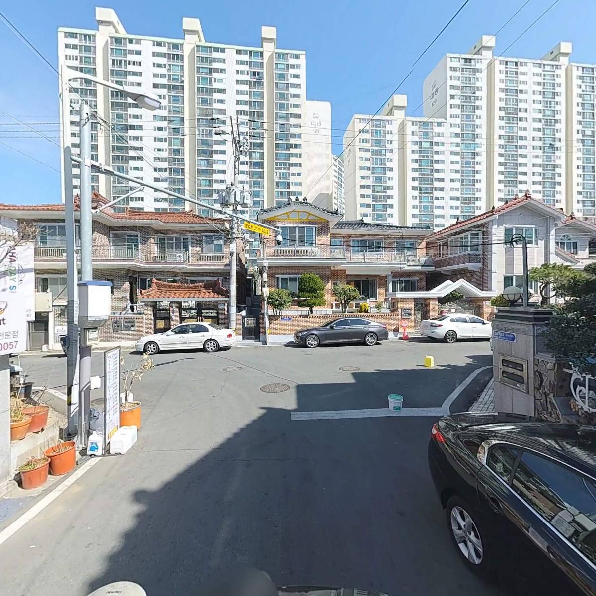 아하데이스파토르말린저온체험관_2